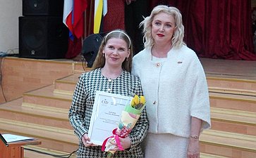 Светлана Кириллова приняла участие в чествовании женщин – участниц СВО, жён бойцов, добровольцев, медиков и волонтёров в Костроме