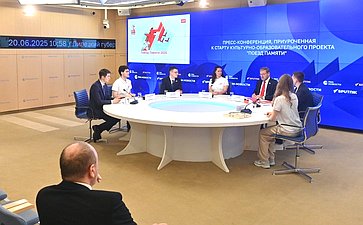 Заместитель Председателя Совета Федерации Константин Косачев провел пресс-конференцию, приуроченную к старту культурно-образовательного проекта «Поезд памяти»