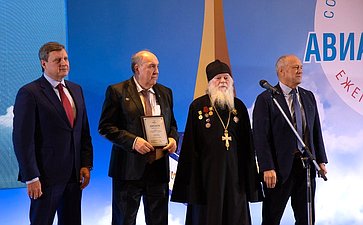 Андрей Епишин вручил награды победителям конкурса «Авиастроитель года»
