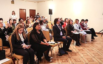 Первый Российско-Киргизский женский форум «Диалог женщин России и Кыргызстана во имя будущего» секция № 5 «Женское предпринимательство: евразийское измерение»