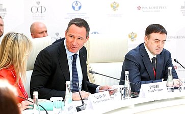 Заседание Комиссии Государственного Совета РФ по направлению «Экологическое благополучие». XI Невский международный экологический конгресс