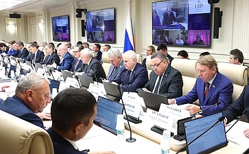 Совместное заседание Комитета СФ по конституционному законодательству и государственному строительству, Комитета СФ по обороне и безопасности и Комитета СФ по федеративному устройству, региональной политике, МСУ и делам Севера