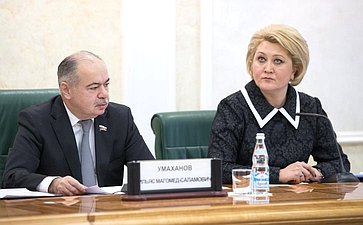 И. Умаханов и Л. Гумерова