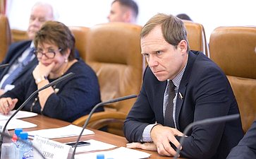 Совещание, посвященное подготовке законопроекта «О государственном контроле (надзоре) и муниципальном контроле в Российской Федерации»