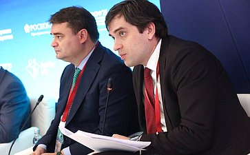 XXVIII Петербургский международный экономический форум (ПМЭФ’25). «Патентные вопросы в фармацевтической индустрии: вызовы и возможности»