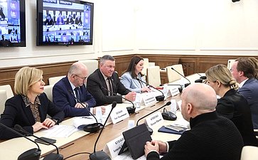 Заседание рабочей группы Комитета Совета Федерации по аграрно-продовольственной политике и природопользованию