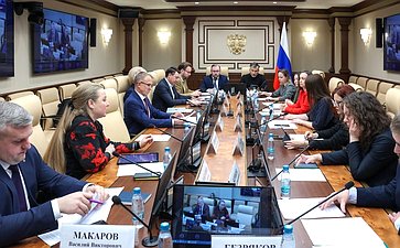 Круглый стол на тему «Подготовка кадров для беспилотных авиационных систем: актуальные проблемы нормативно-правового регулирования»