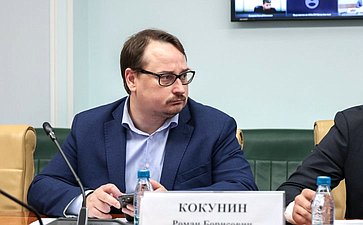 Совещание Комитета Совета Федерации по экономической политике