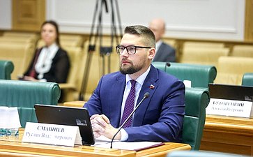 Руслан Смашнев