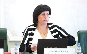 Е. Афанасьева