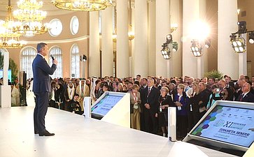 Торжественная церемония открытия XI Невского международного экологического конгресса