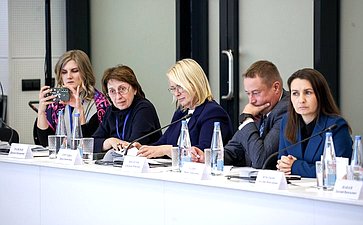 X Парламентский форум «Историко-культурное наследие России». Секция 3 «Сохранение и продвижение культурных и духовных ценностей Российской Федерации в контексте глобальных вызовов»