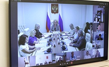 Заседание организационного комитета Всероссийского конкурса «Семья года»
