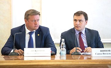 Заседание Президиума Научно-экспертного совета при Председателе Совета Федерации