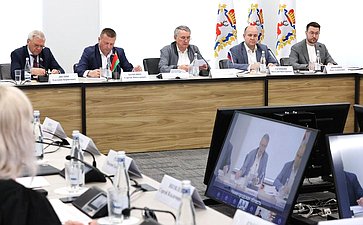 Совместное заседание российского и белорусского организационных комитетов по подготовке и проведению ХII Форума регионов России и Беларуси