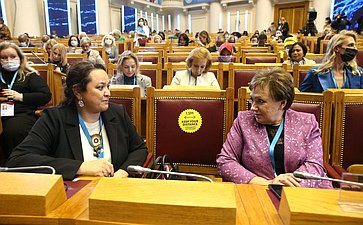 Заключительное пленарное заседание Третьего Евразийского женского форума «Женщины: глобальная миссия в новой реальности»
