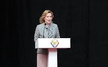 Инна Святенко(фото пресс-служба Министерства экономического развития Республики Дагестан)
