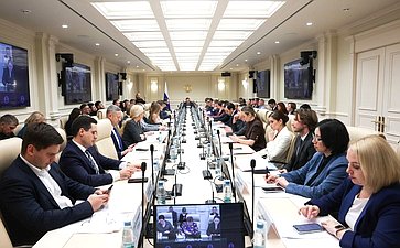 Совещание Комитета Совета Федерации по Регламенту и организации парламентской деятельности на тему «Социализация и последующее трудоустройство участников СВО в сфере ИТ»