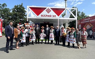 Константин Косачев принял участие в V Международном туристическом форуме