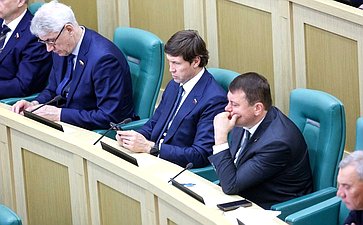 591-е заседание Совета Федерации