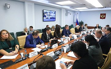 Совещание «Роль налоговых льгот в стимулировании научно-технологического развития РФ и повышении результативности научных исследований: эффективная мера государственной поддержки научной и инновационной деятельности или инструмент налоговой оптимизации»