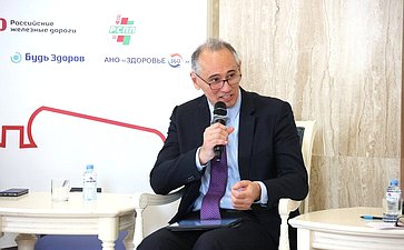 Второй Всероссийский телемарафон «Марафон здоровья #ВМЕСТЕЗДОРОВО» совместно с Советом по региональному здравоохранению при СФ
