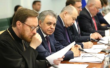 Заседание межведомственной рабочей группы про подготовке и проведению Всемирной конференции по межкультурному и межрелигиозному диалогу
