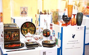 Тематическая выставка народных художественных промыслов. ХII Форум регионов России и Беларуси