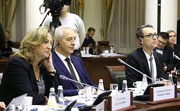 Совместное заседание групп по сотрудничеству Совета Федерации и Бундесрата ФРГ