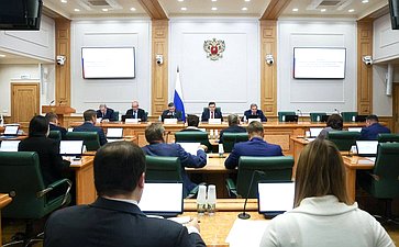 Совещание «О реализации отдельных положений Федерального закона «Об общих принципах организации местного самоуправления в единой системе публичной власти»