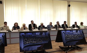Выездное заседание Комитета СФ по науке, образованию и культуре «Целевое обучение как эффективный механизм подготовки кадров и их закрепления на рынке труда: опыт Смоленской области»