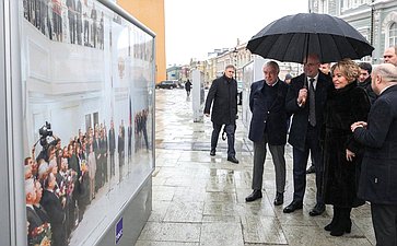 Открытие фотовыставки «Совет Федерации в объективе ТАСС», посвященной 30-летию Совета Федерации