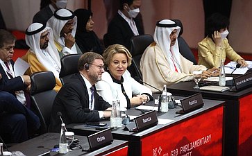 Председатель СФ Валентина Матвиенко выступила на сессии восьмого Саммита спикеров парламентов стран «Группы двадцати»