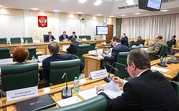 Заседание консультативного Совета по содействию российско-японскому межпарламентскому и межрегиональному сотрудничеству