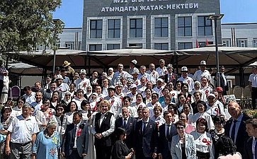 Председатель Комитета СФ по науке, образованию и культуре Лилия Гумерова приняла участие в торжественной церемонии открытия нового здания общеобразовательной школы-интерната № 11 им. В.В. Терешковой в г. Оше Киргизской Республики