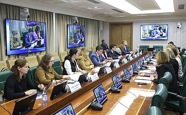 Совещание по дистанционной продаже лекарственных препаратов