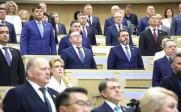 591-е заседание Совета Федерации