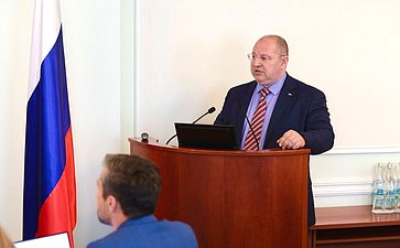 Секции № 1 «Правовое сотрудничество как условие эффективной интеграции России и Беларуси в рамках Союзного государства». ХII Форум регионов России и Беларуси