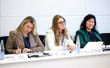 X Парламентский форум «Историко-культурное наследие России». Секция 3 «Сохранение и продвижение культурных и духовных ценностей Российской Федерации в контексте глобальных вызовов»