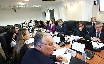 Расширенное заседание Комитета СФ по науке, образованию и культуре (в рамках Дней Республики Саха (Якутии) в СФ)