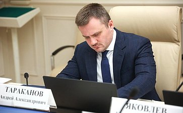 Совещание Комитета СФ по экономической политике «Обеспечение экономического и промышленного развития воссоединенных субъектов РФ с помощью кредитно-финансовых инструментов: задачи, проблемы, перспективы»