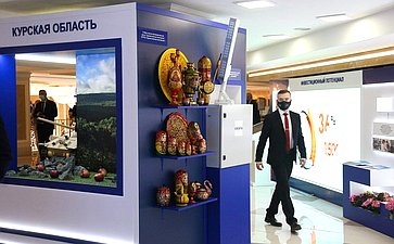 Открытие выставки Курской области в Совете Федерации