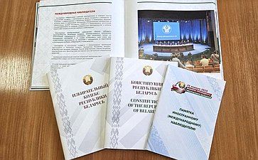 Ольга Бас провела встречу с клубом юных дипломатов гимназии имени Фесенко в ЛНР