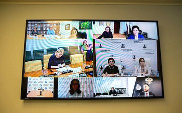 Видеоконференция Комитета СФ по науке, образованию и культуре с представителями субъектов РФ