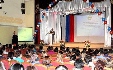Баир Жамсуев принял участие в августовской конференции работников образования региона