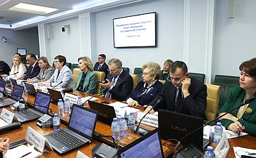 Расширенное заседание Комитета СФ по социальной политике