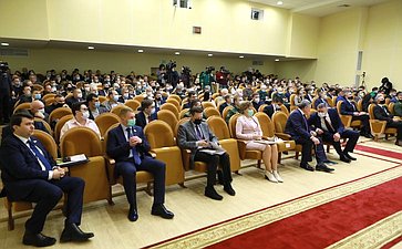 Пленарное заседание 26-го Международного лесного форума «Российский лес»