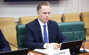 Совещание Комитета Совета Федерации по экономической политике