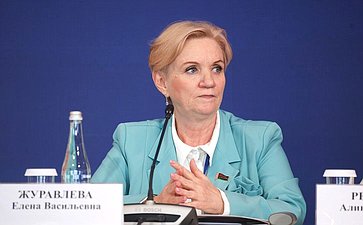 Совместное заседание руководящих органов Палаты молодых законодателей при Совете Федерации и Молодежного совета при Совете Республики Национального собрания Республики Беларусь