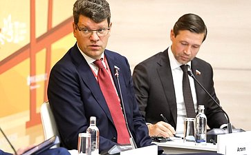 Сессия «Новые решения бизнеса и государства для развития в эпоху дефицита кадров и капитала». X Восточный экономический форум